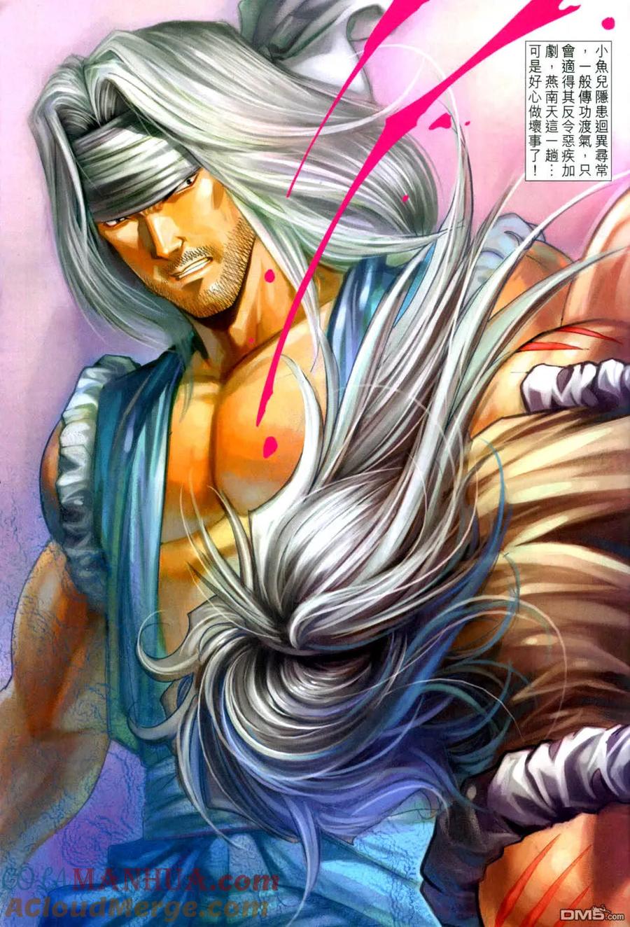 第29页
