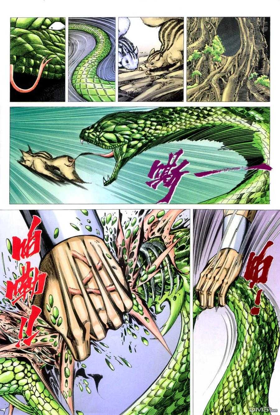 第30页