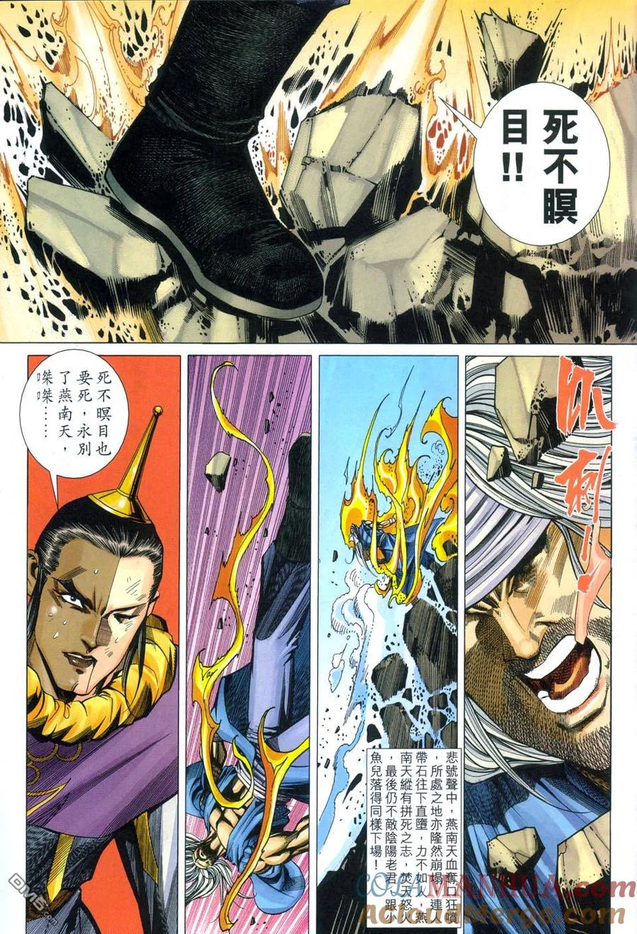 第29页