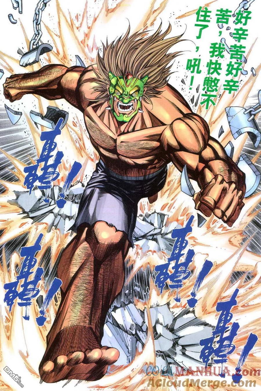 第19页