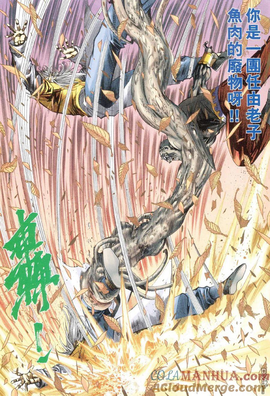 第25页