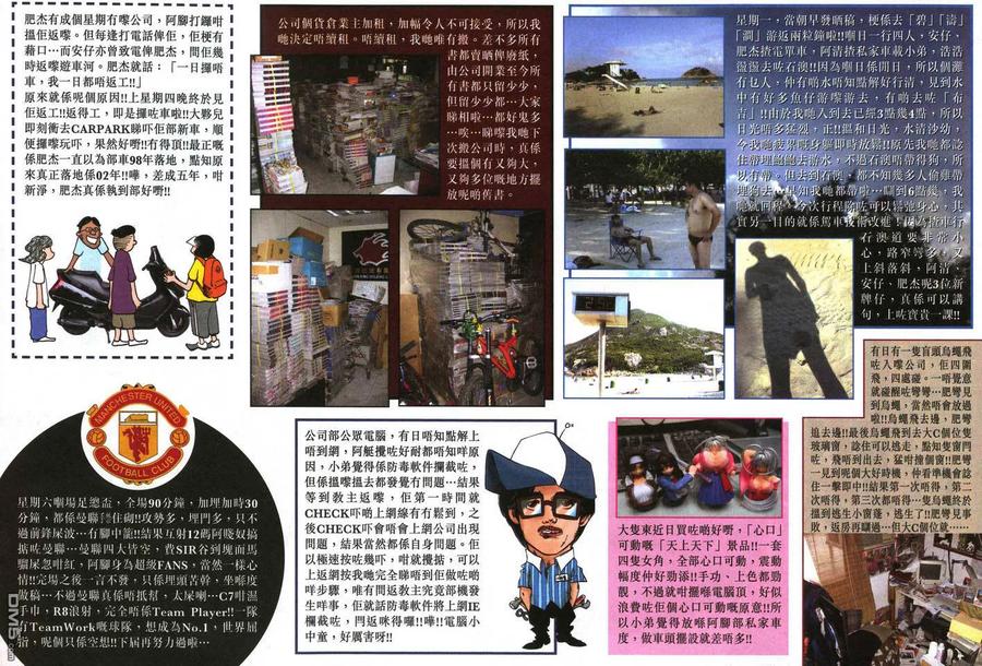 第32页