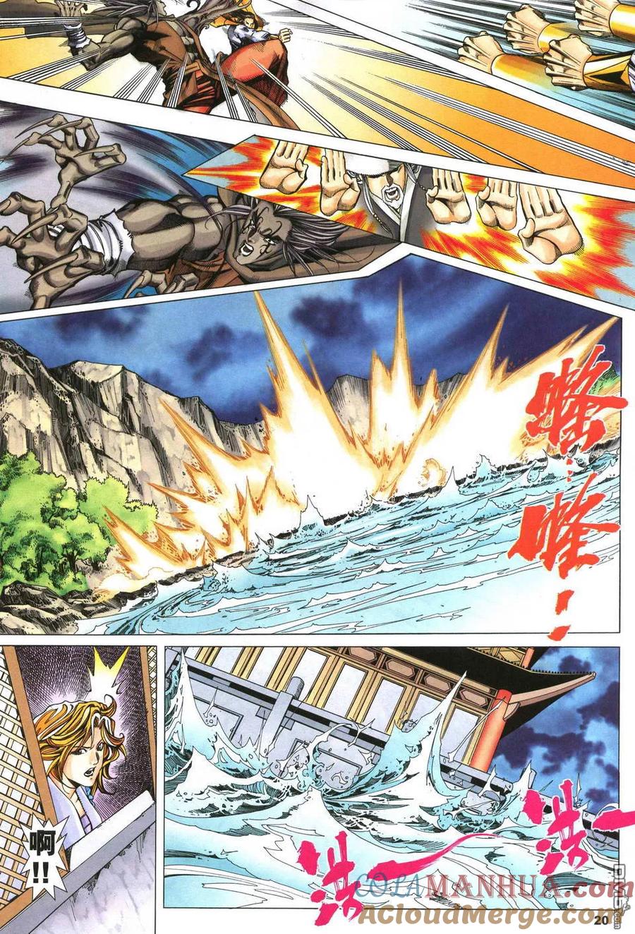 第19页