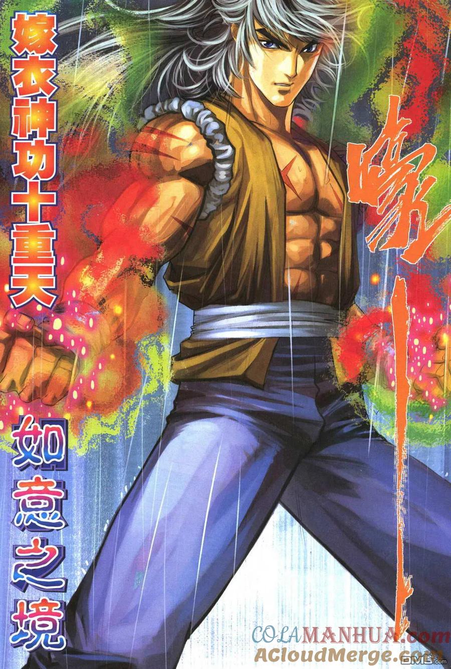 第19页