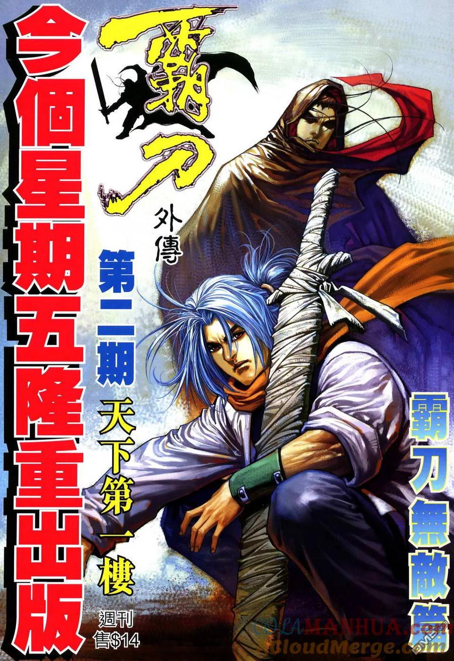 第35页
