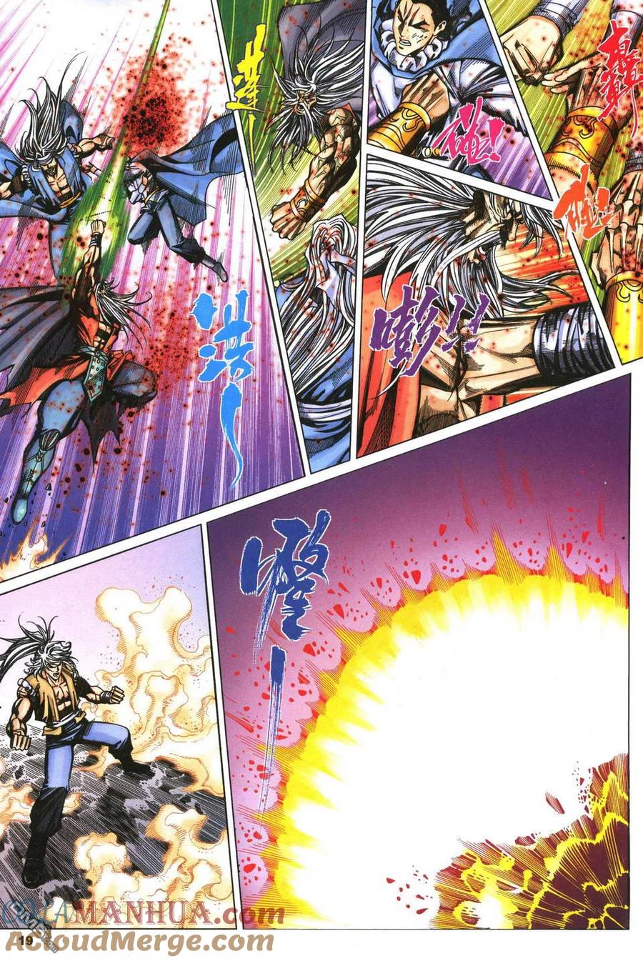 第19页