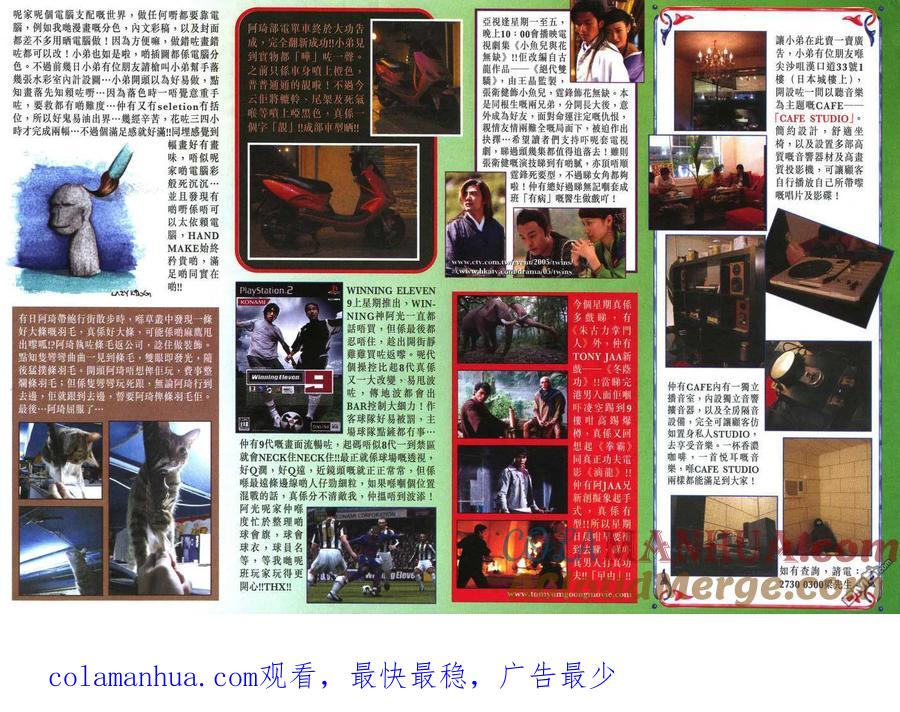 第33页