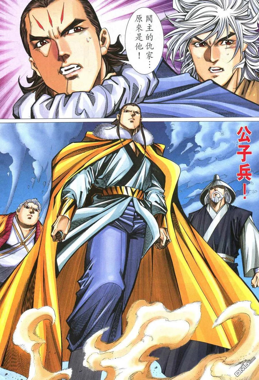 第30页