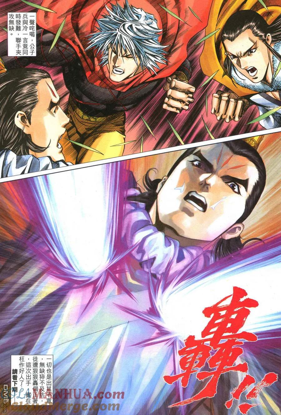 第31页