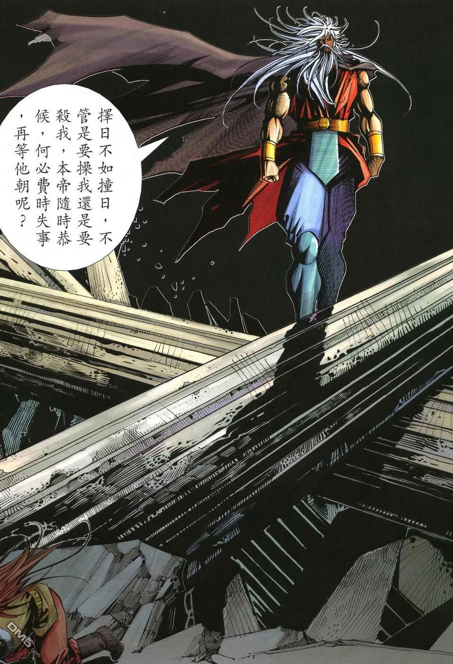 第30页