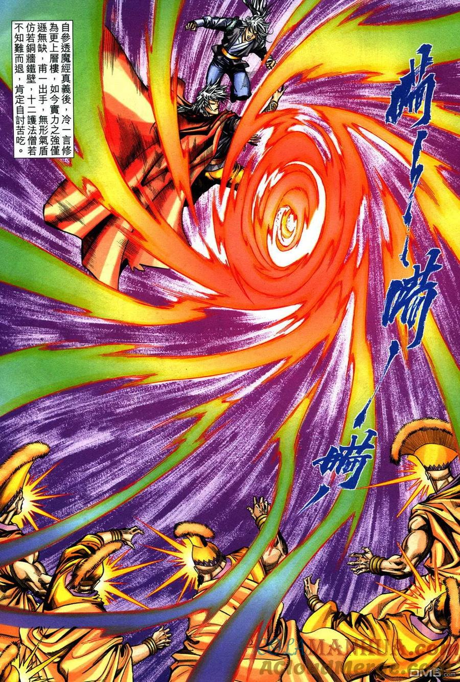 第15页