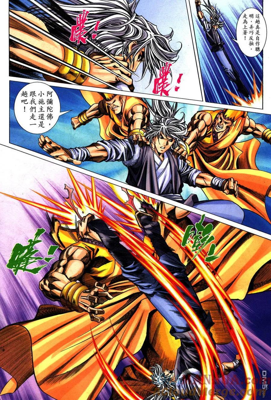 第24页
