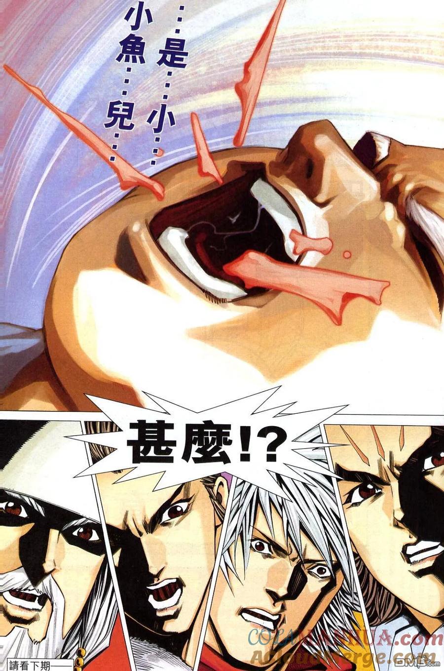 第30页