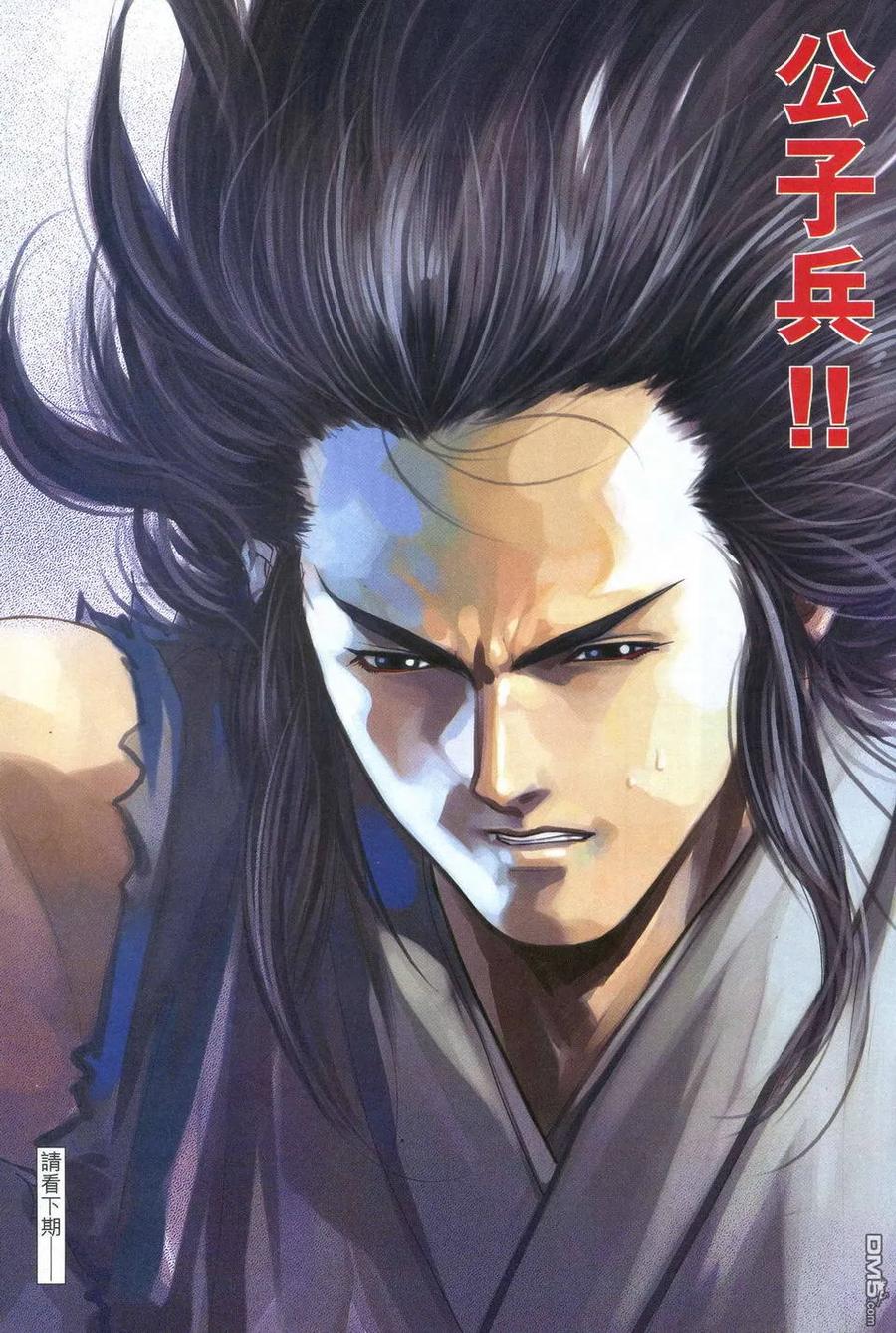 第30页