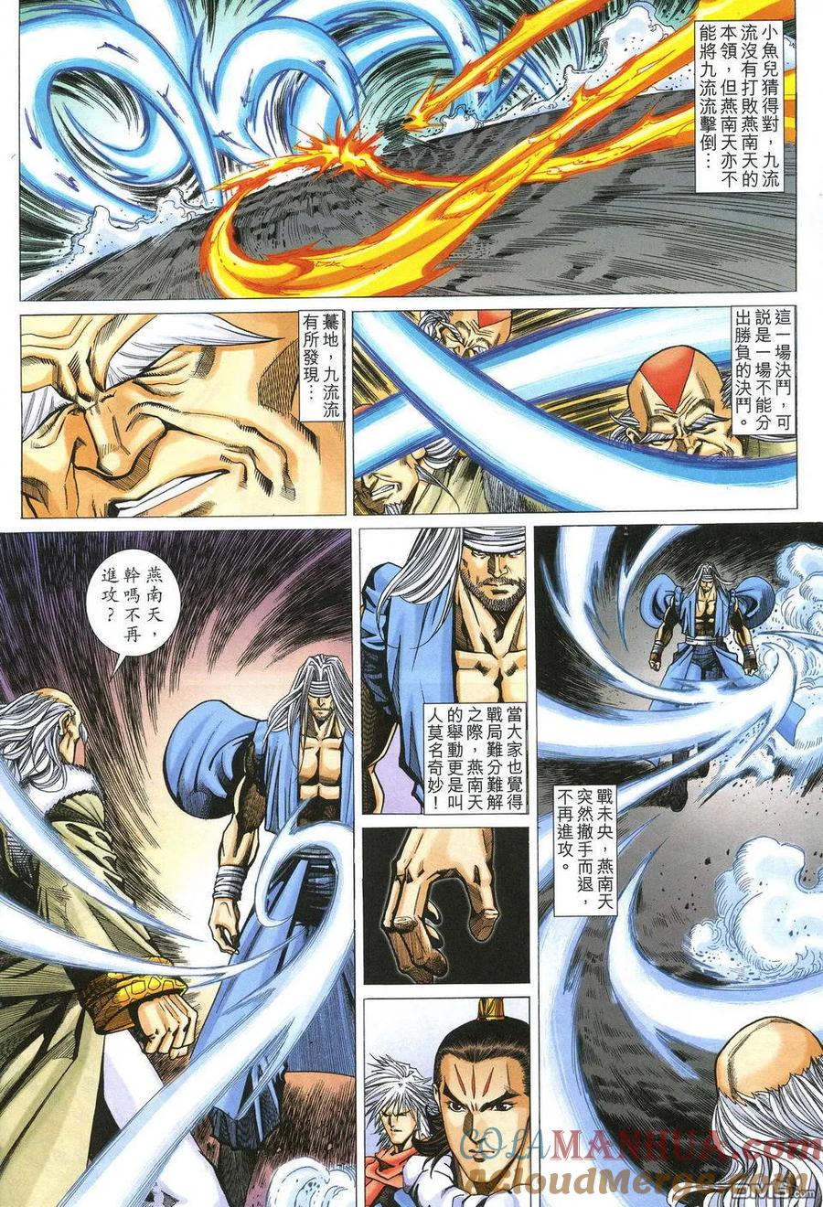 第29页