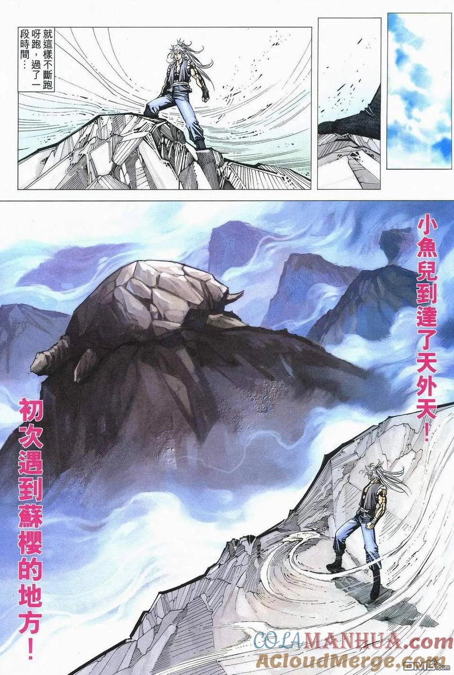 第29页