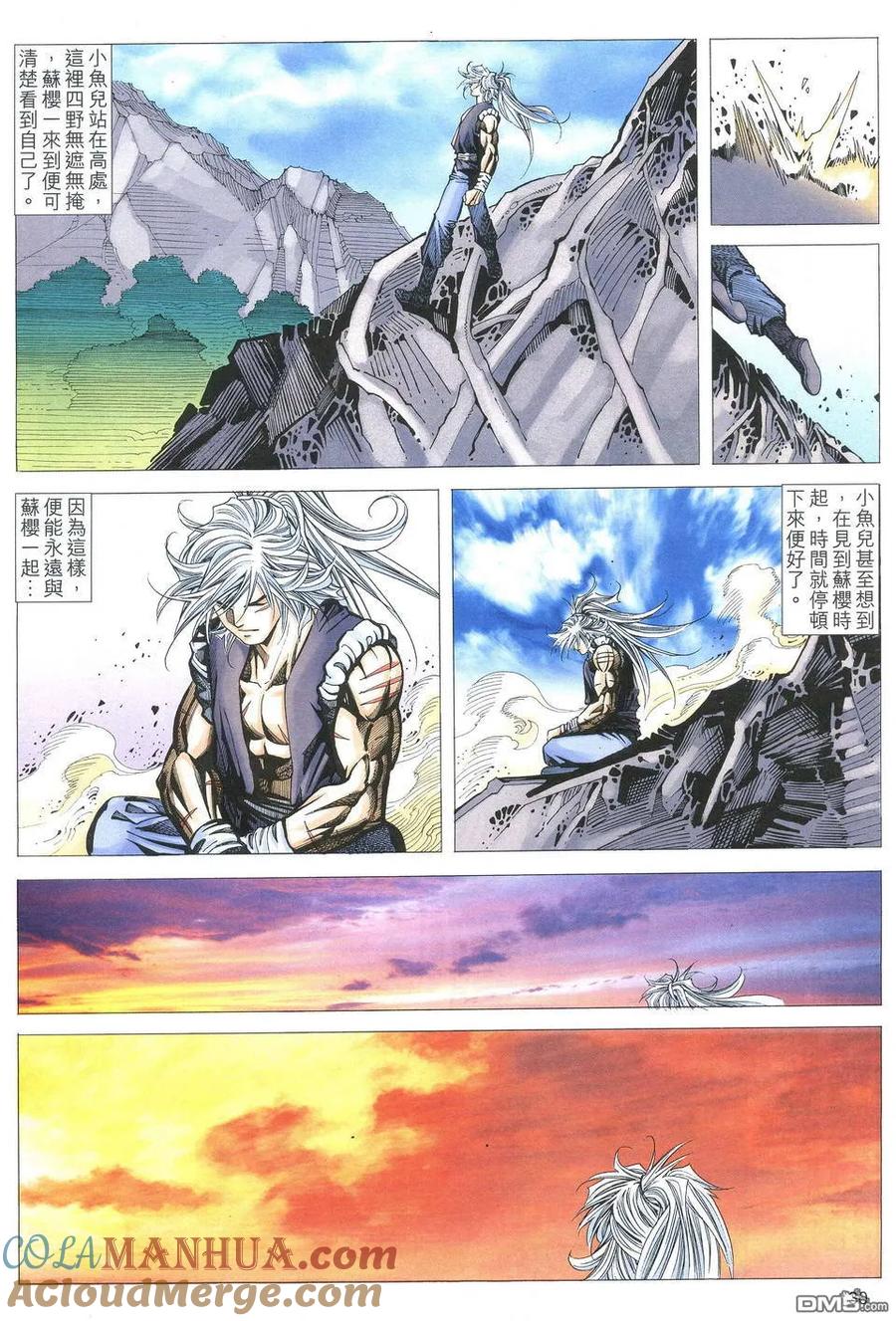 第29页