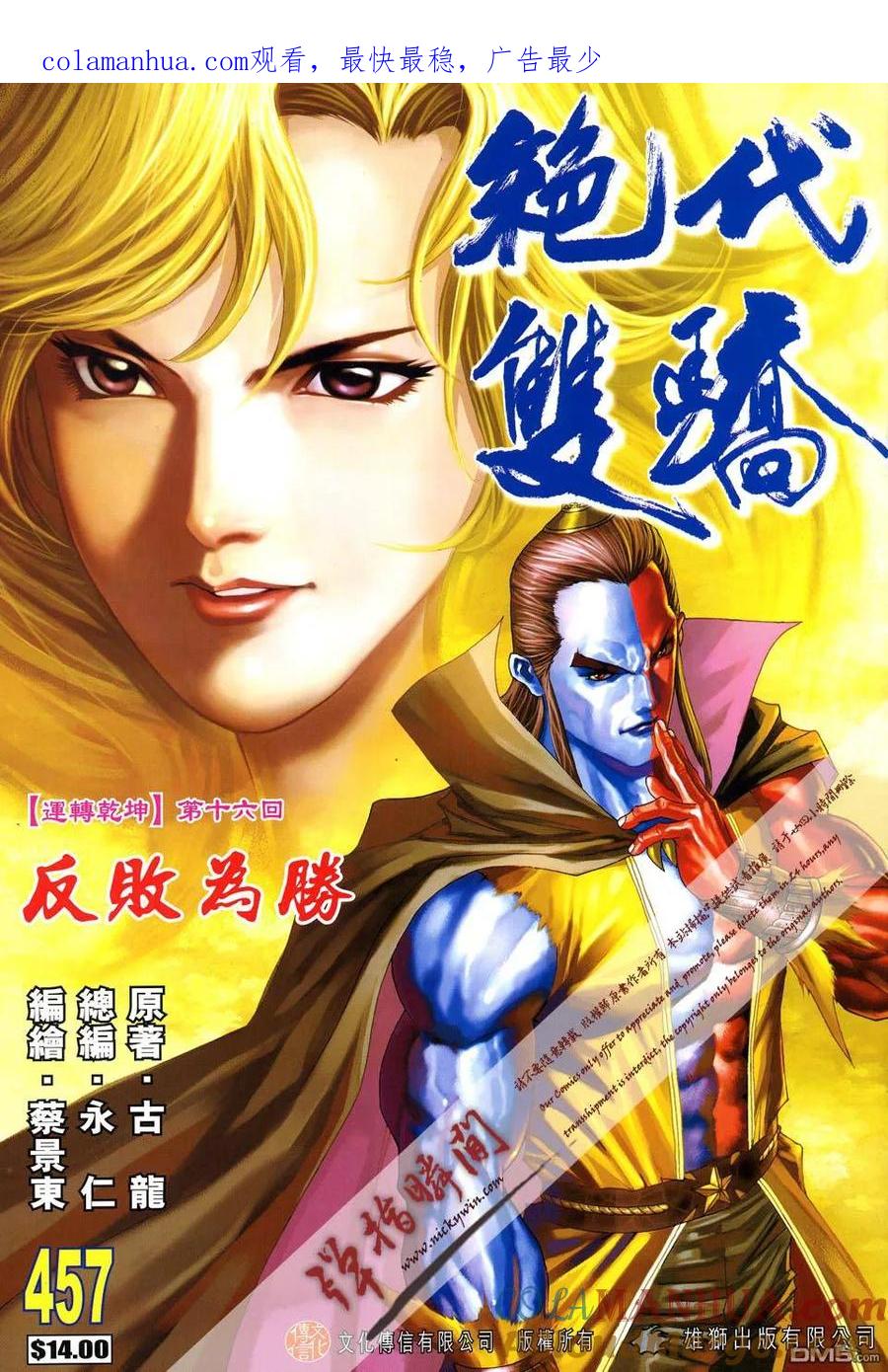 第1页