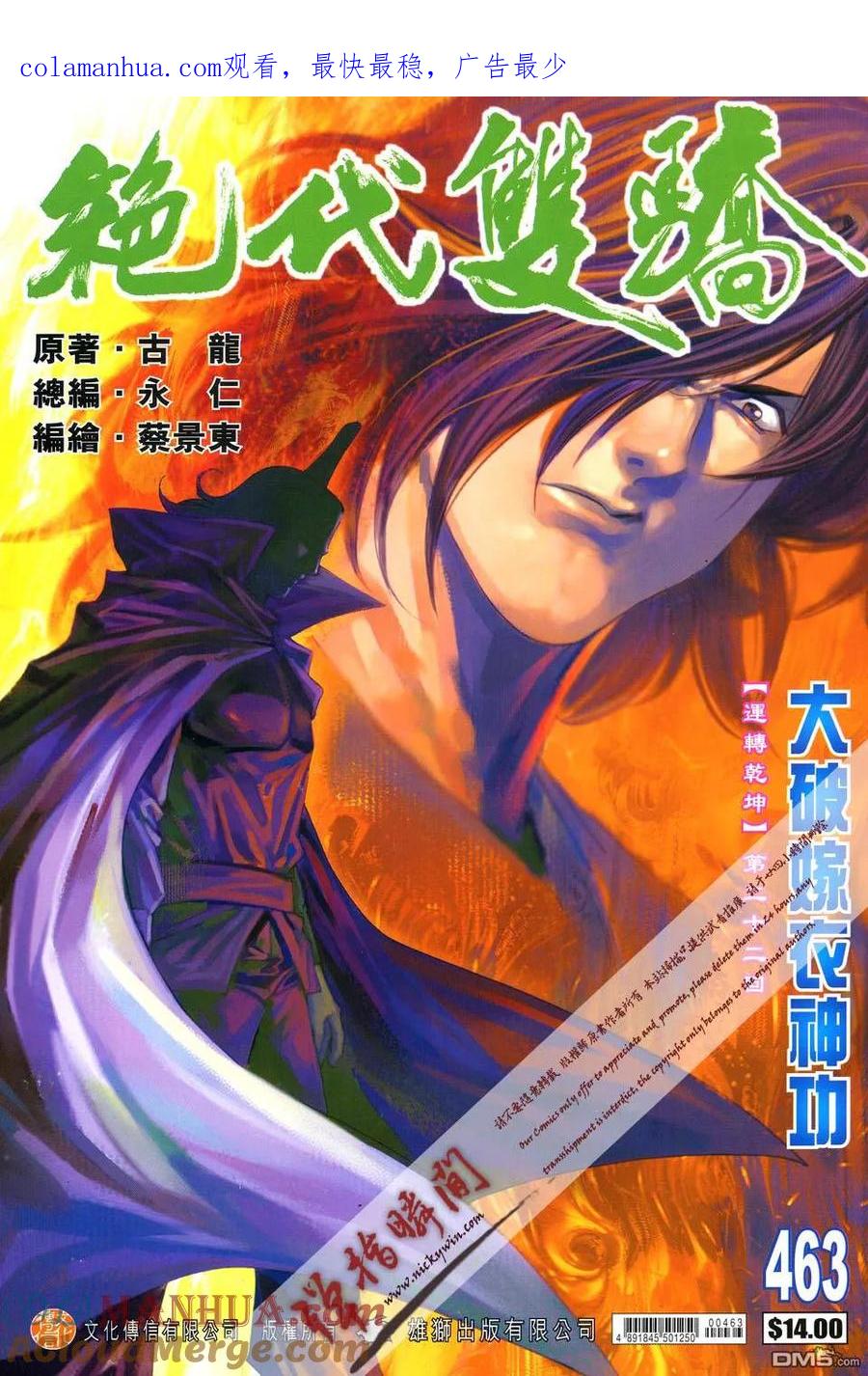 第1页