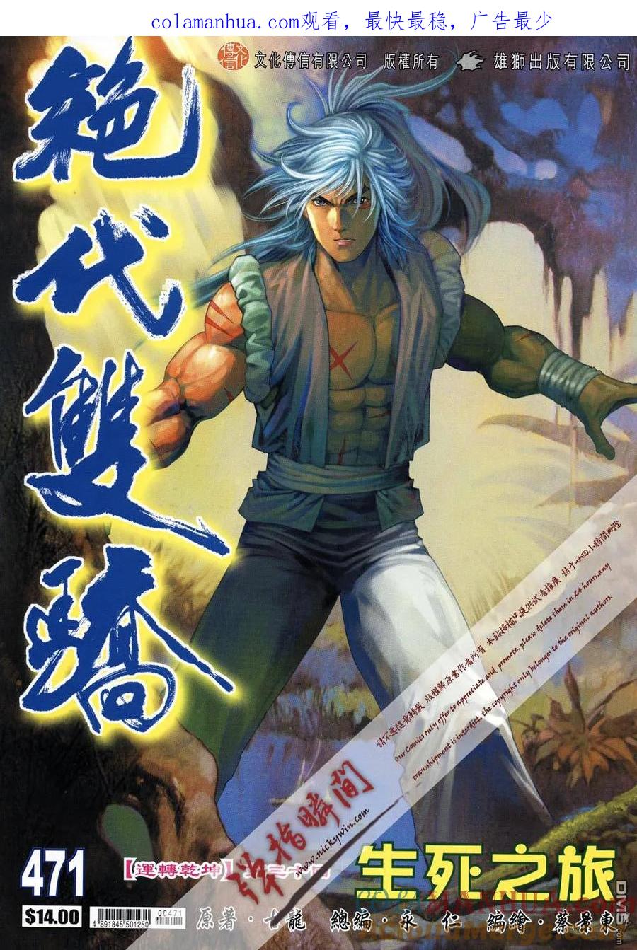 第1页