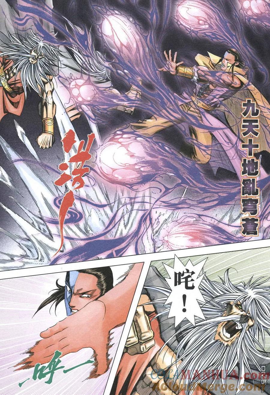 第27页