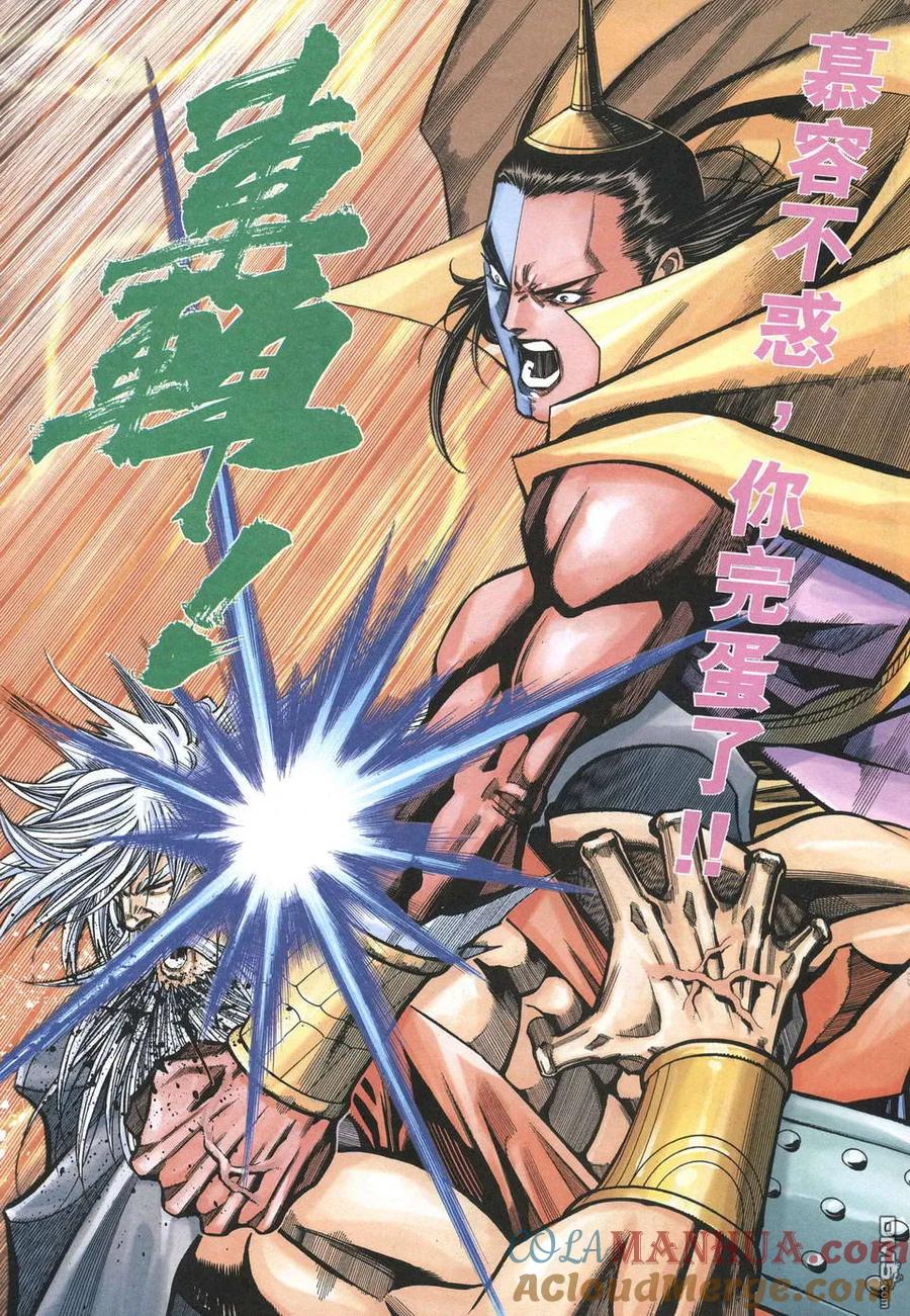 第29页