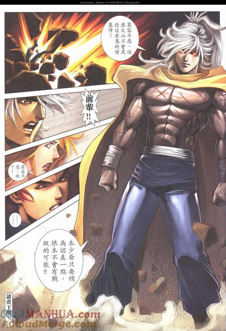 第29页