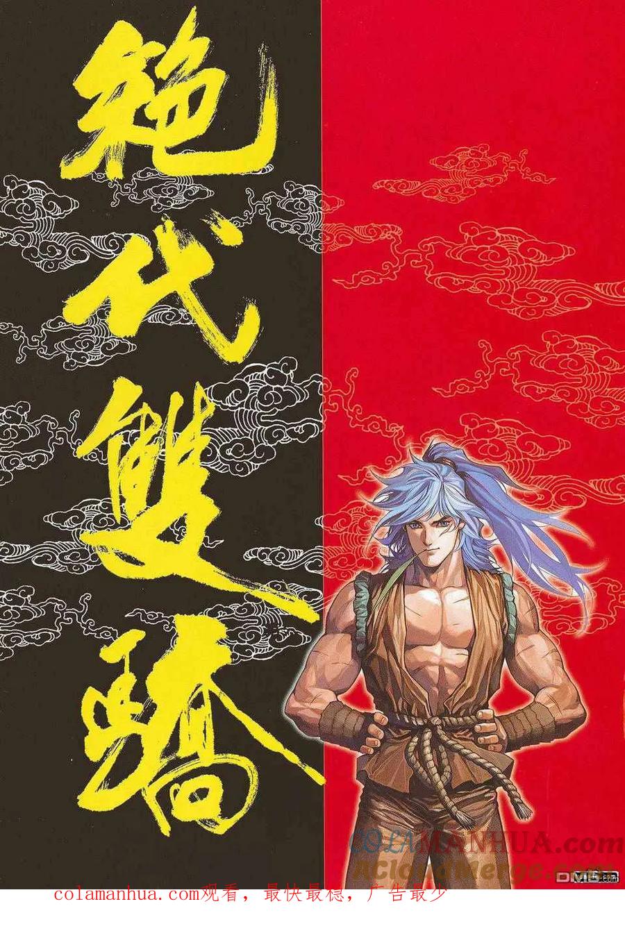 第35页