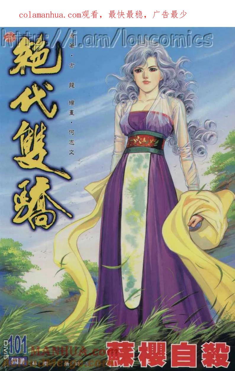第1页