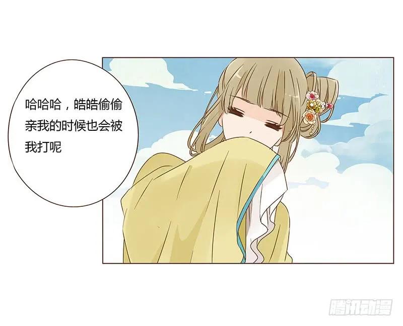 第51页