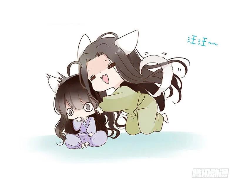 第58页