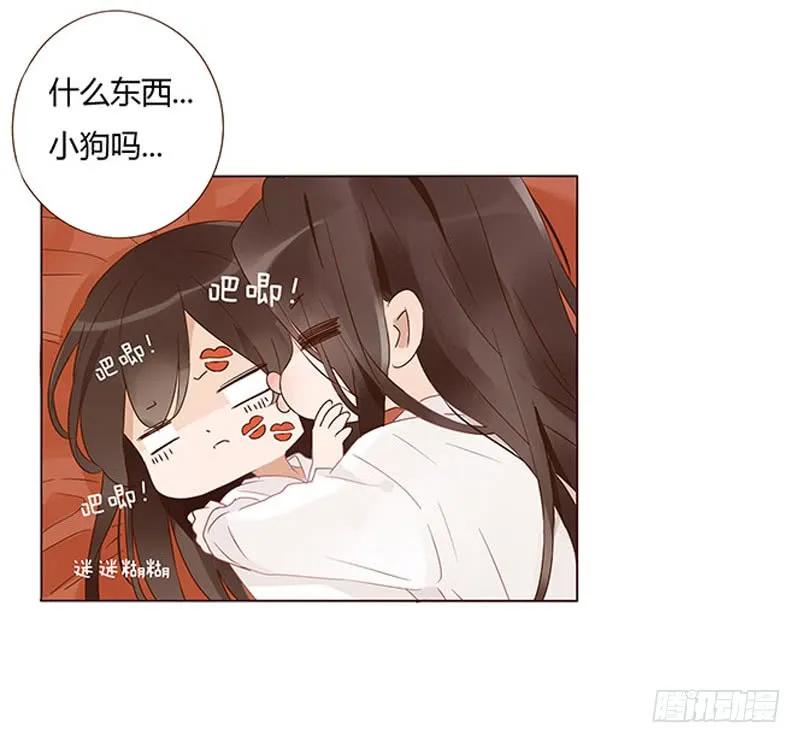 第59页