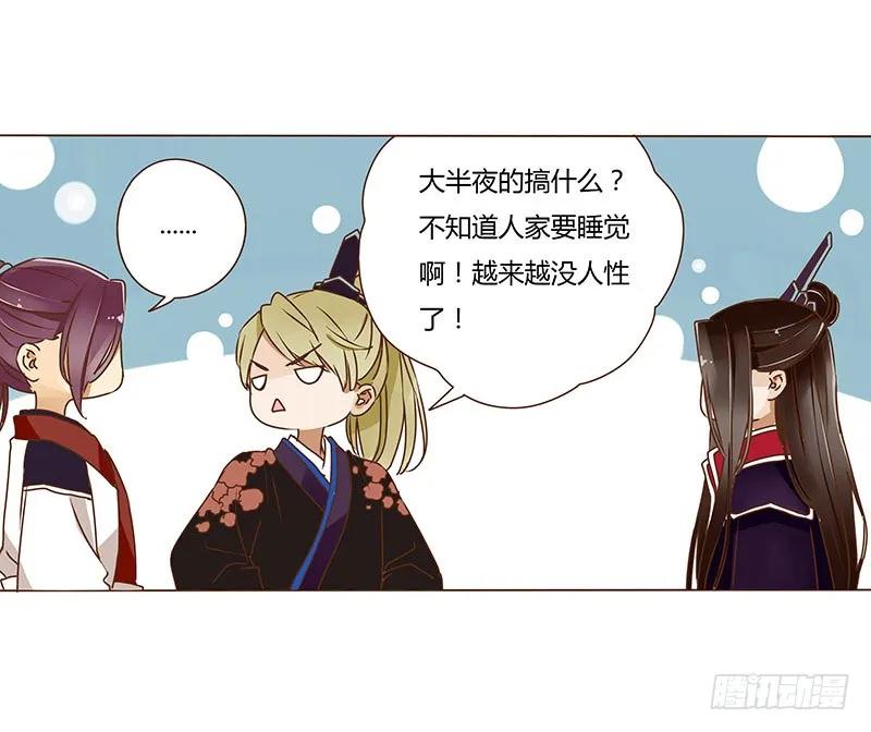 第55页