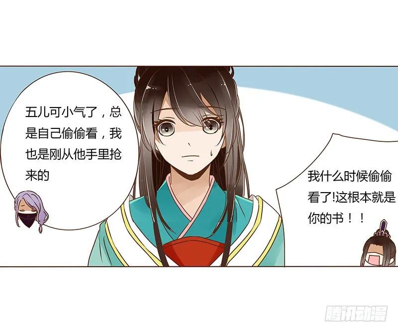 第60页