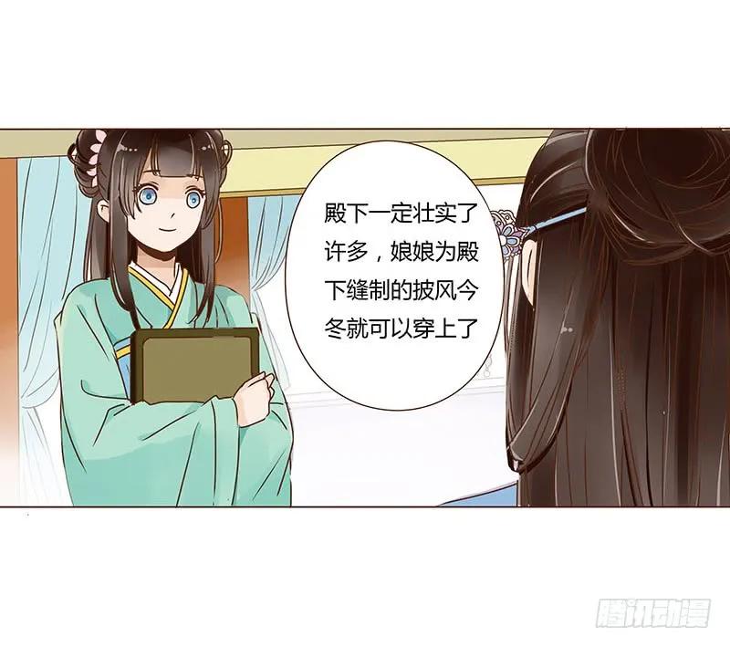 第50页