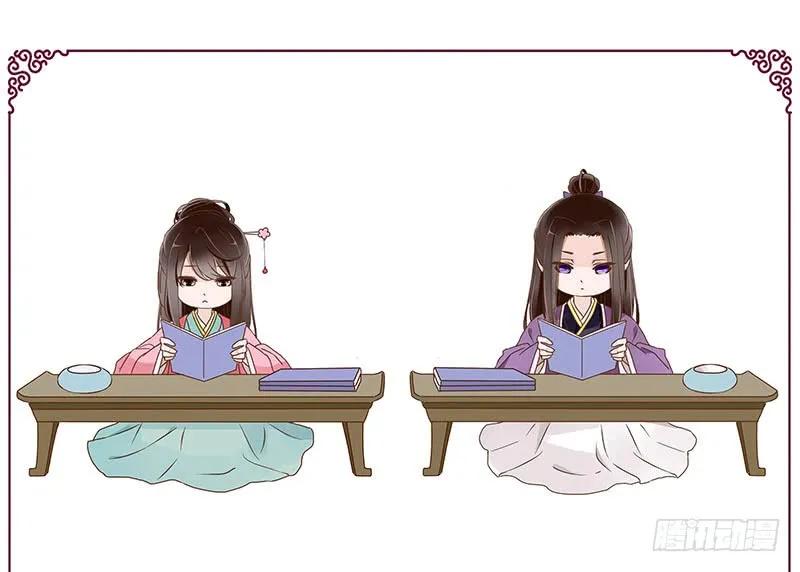 第55页
