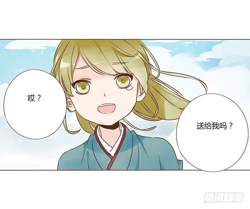 第43页