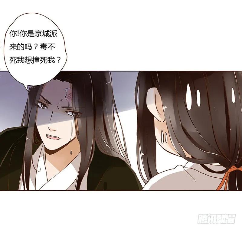 第59页