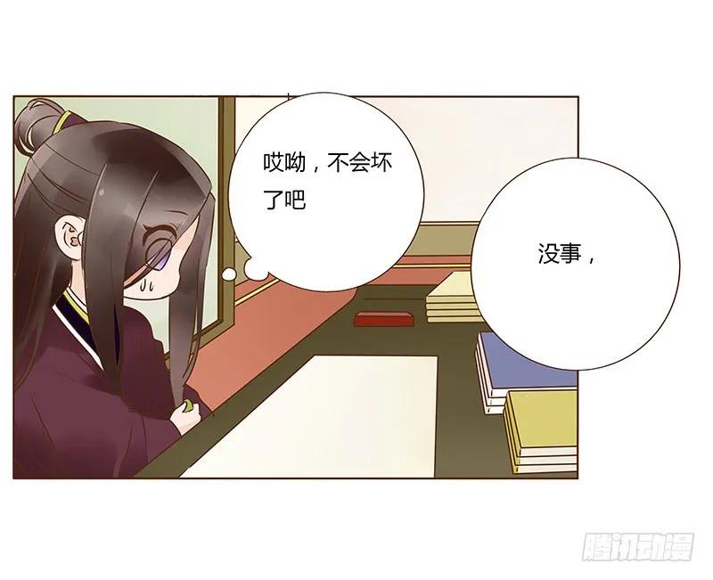 第58页