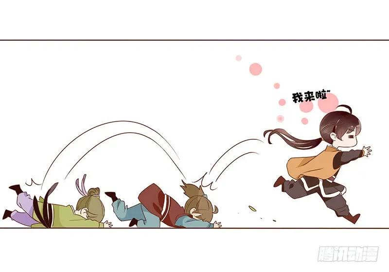 第64页