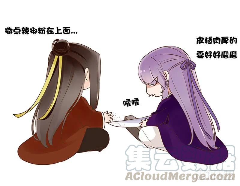 第65页