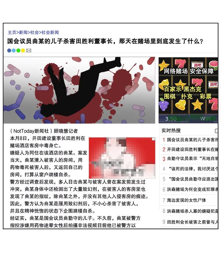 第65页