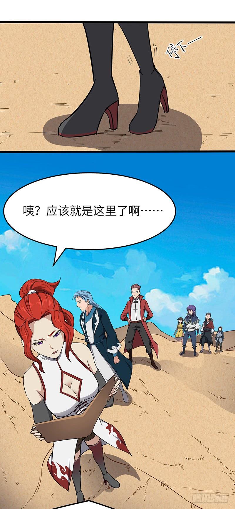 第25页
