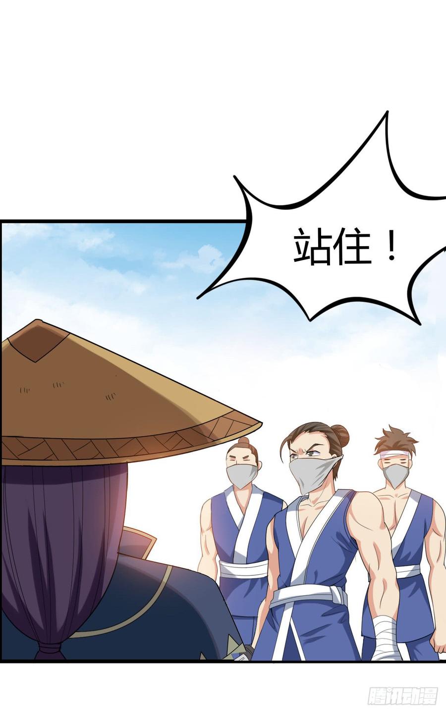 第45页