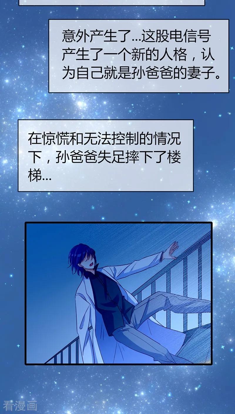 第126页