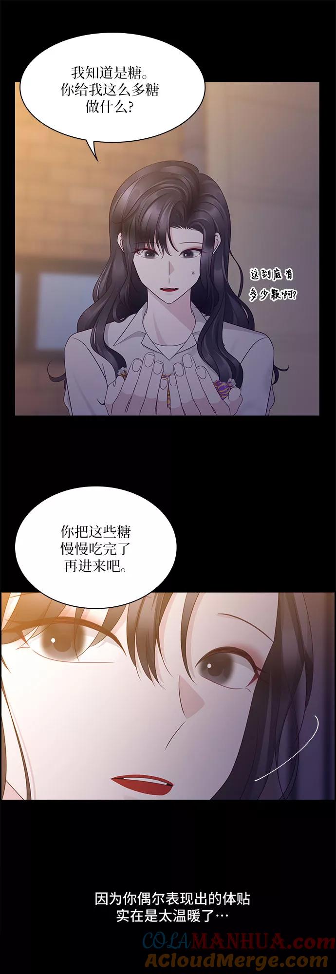 第230页
