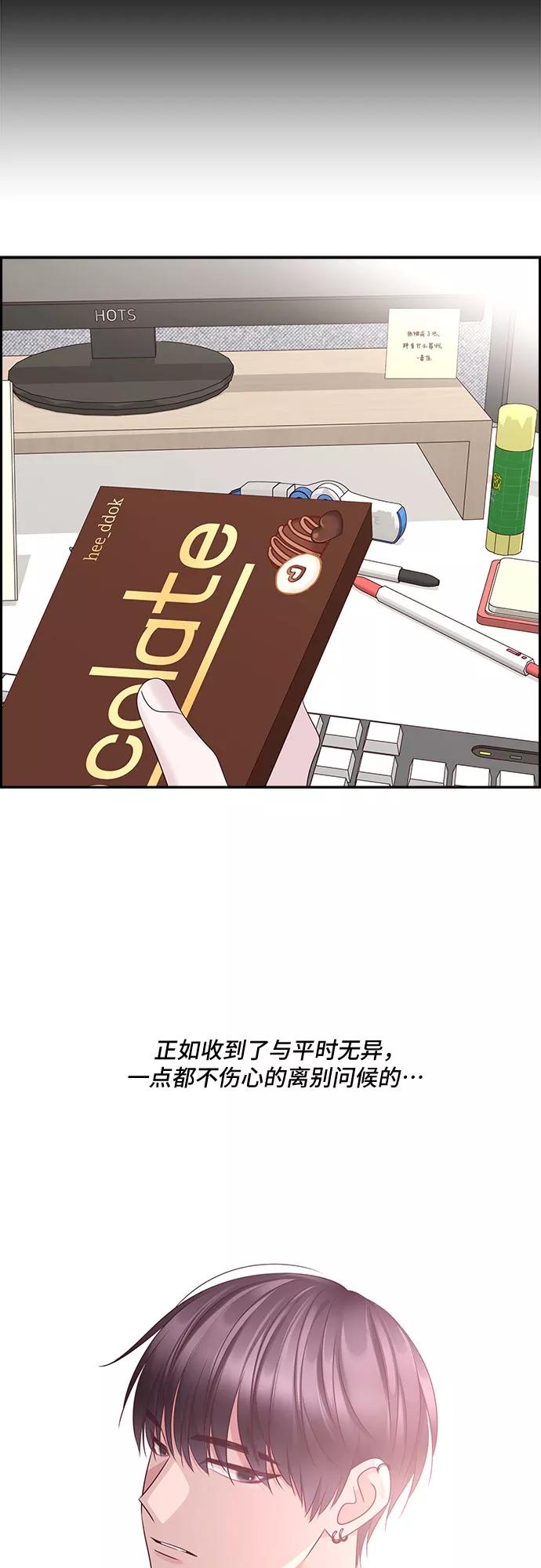 第238页