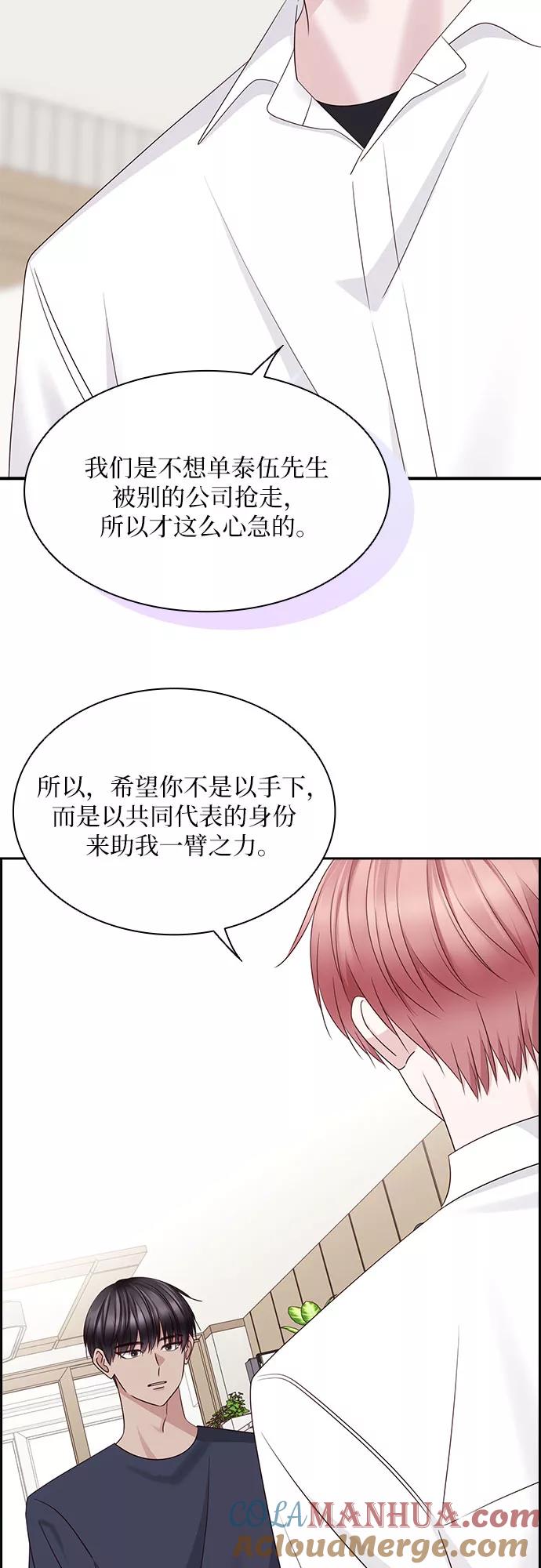 第182页