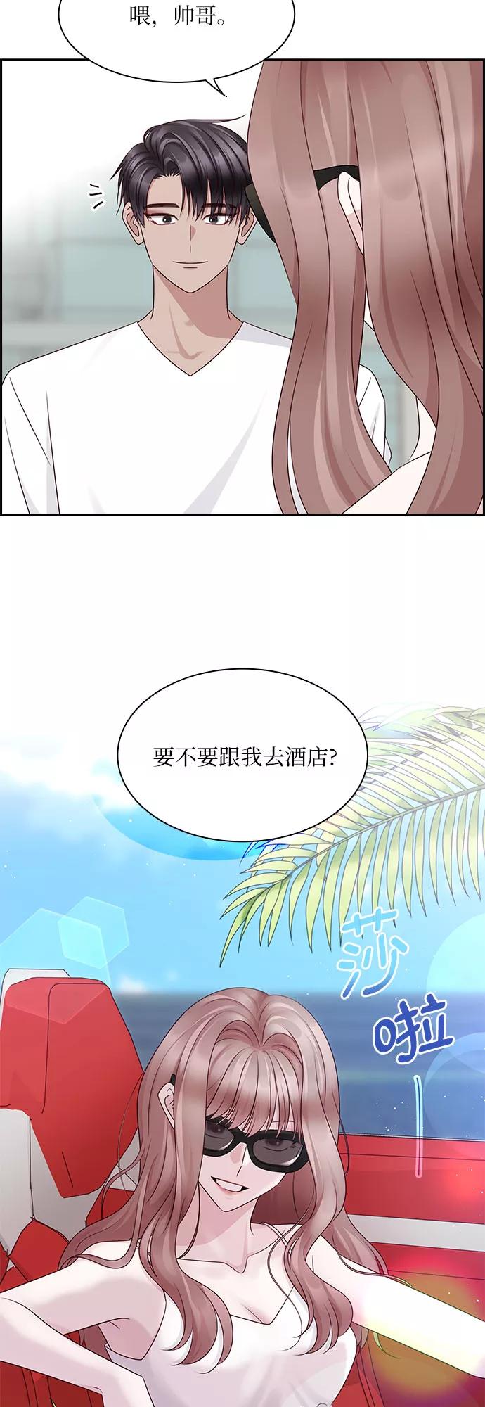 第142页