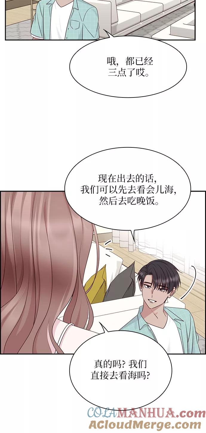 第194页